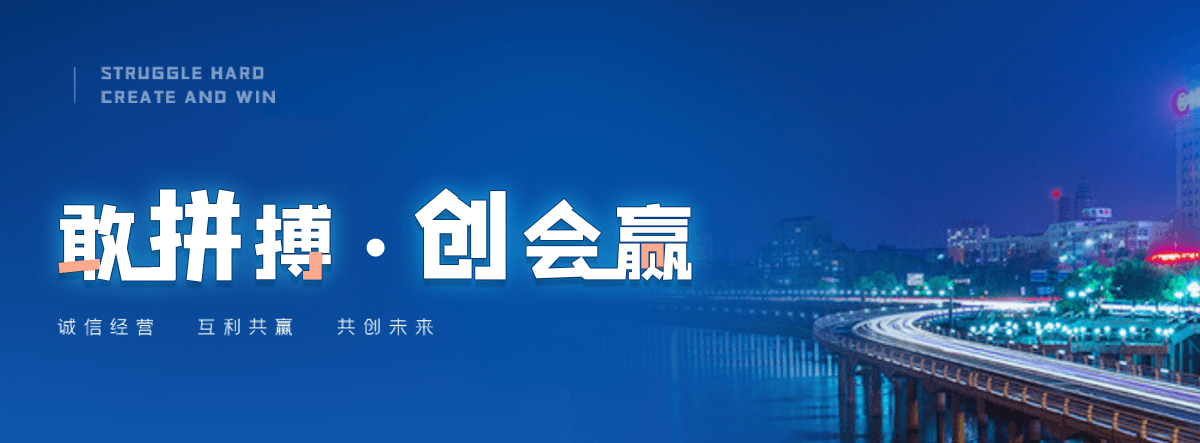 淮滨源头新能源汽车模型